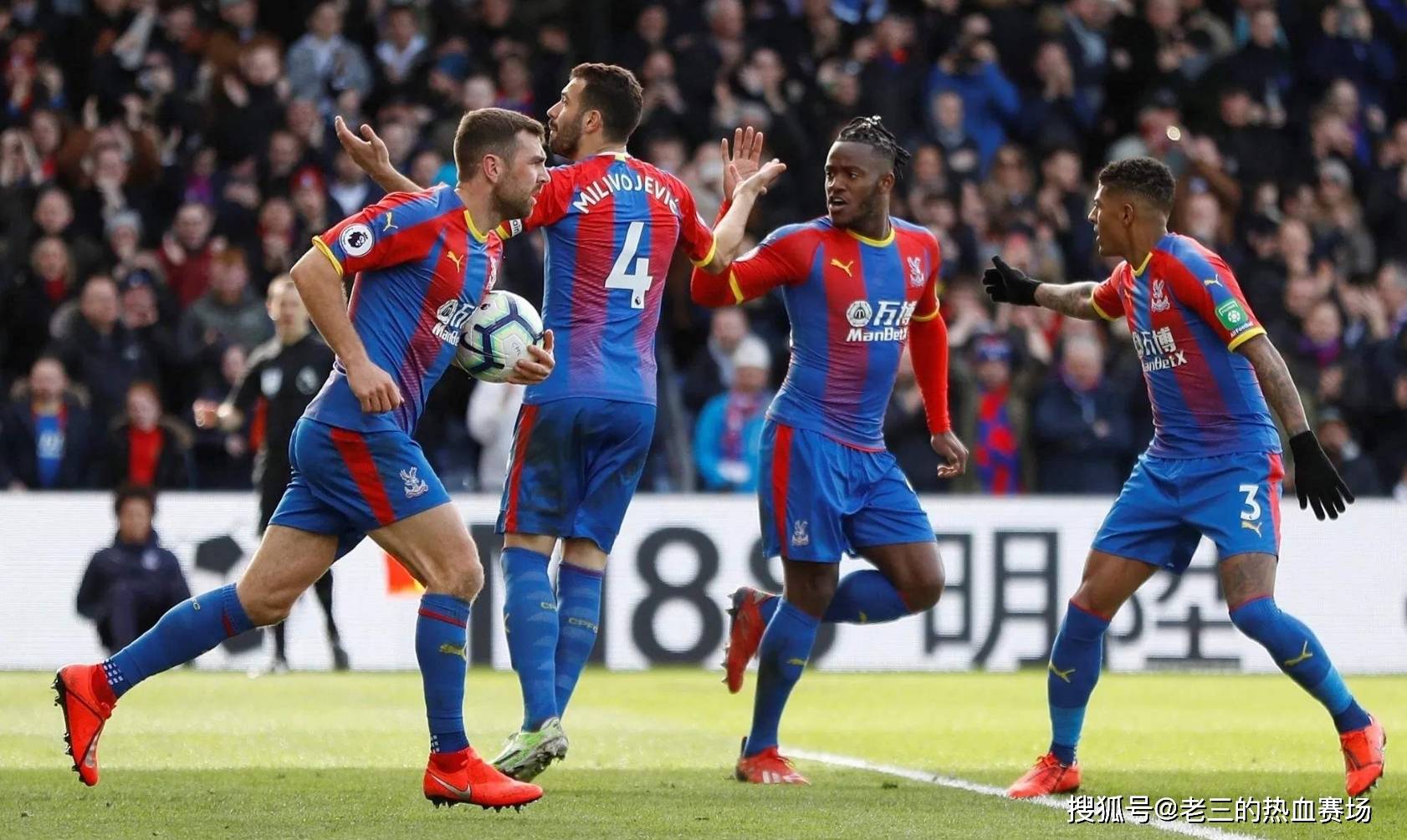 备强劲的竞 备强劲的竞